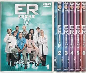 Amazon.co.jp: ER 緊急救命室 IV ― フォース・シーズン DVD